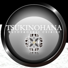 ���Ύs�E�L���C�W�[�k���̉�